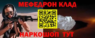 альфа пвп VHQ Ликино-Дулёво