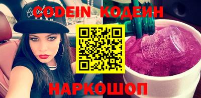 spice Ливны