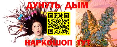 альфа пвп VHQ Ликино-Дулёво
