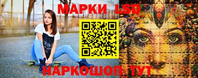 альфа пвп VHQ Ликино-Дулёво