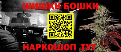 мефедрон VHQ Мариинск