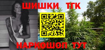 spice Ливны