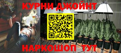 альфа пвп VHQ Ликино-Дулёво