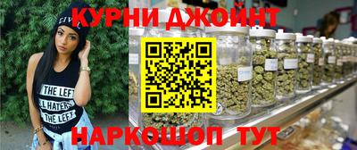 мефедрон VHQ Мариинск