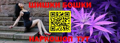 альфа пвп VHQ Ликино-Дулёво