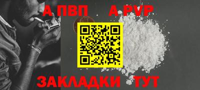 прущие грибы Малоярославец