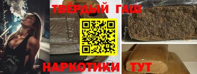 альфа пвп VHQ Ликино-Дулёво