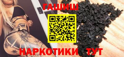 spice Ливны
