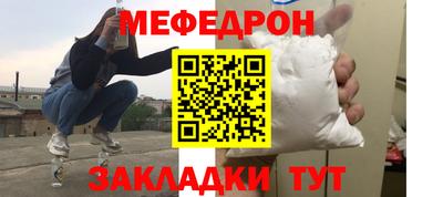 альфа пвп VHQ Ликино-Дулёво