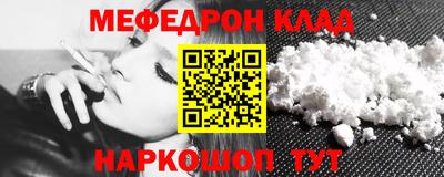 spice Ливны