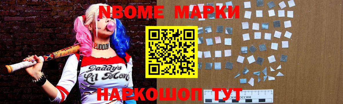 Грозный  ЛСД экстази кислота  мега ссылка  Вход с VPN 