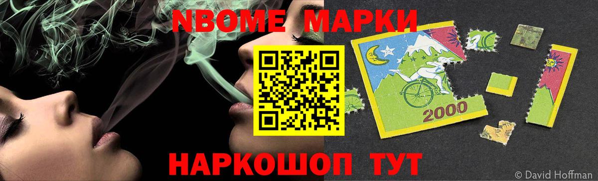 ЛСД экстази кислота Грозный
